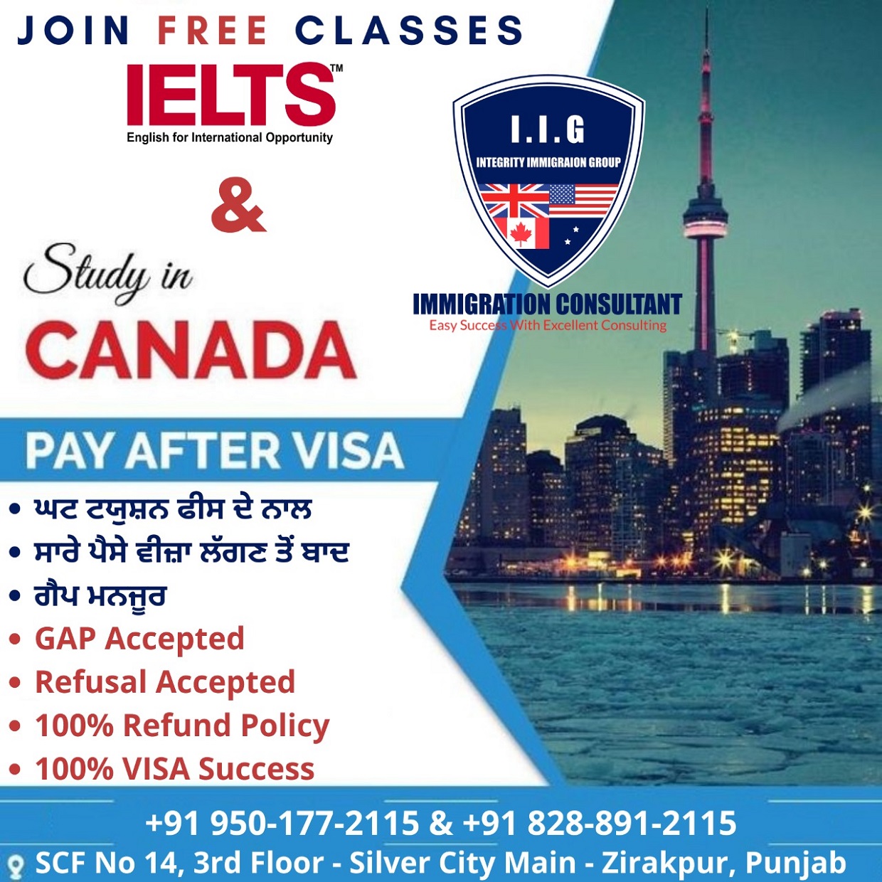 Gap 2024 visa payment