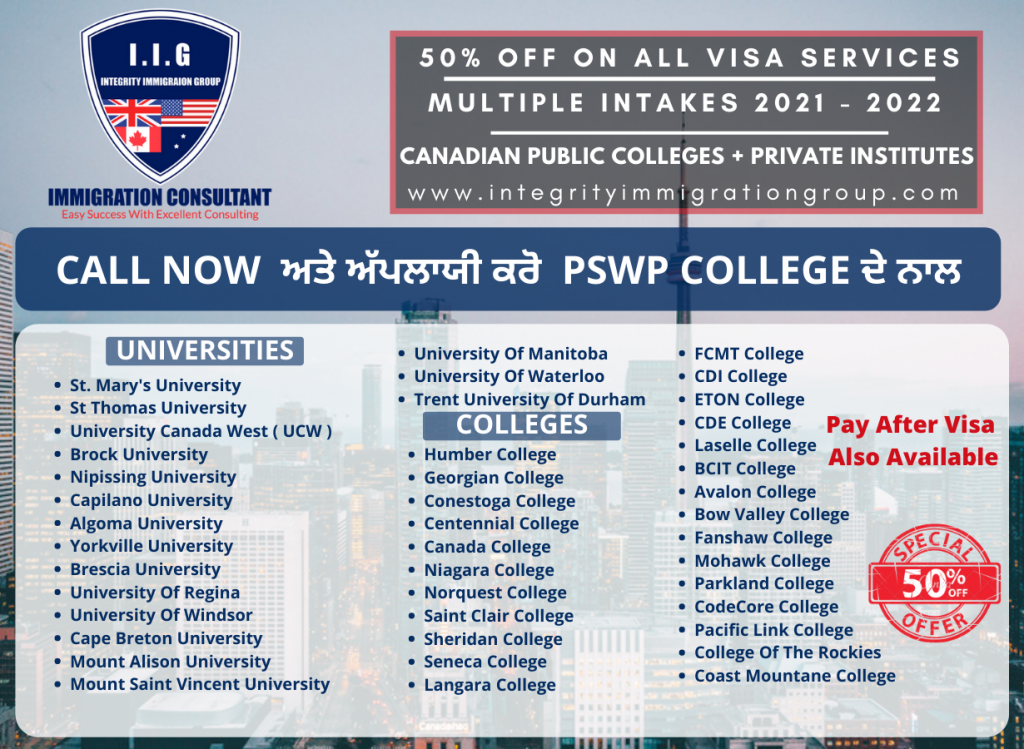 IIG Immigration Mohali