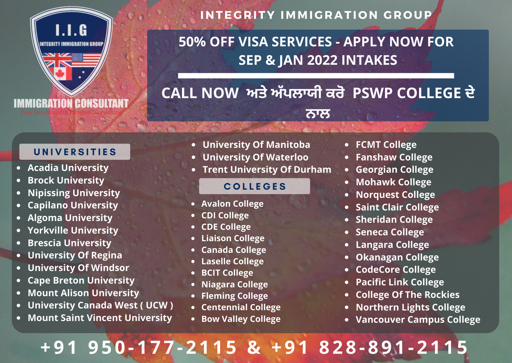 Canada Study Visa 2022 Intakes - Integrity Immigration Group