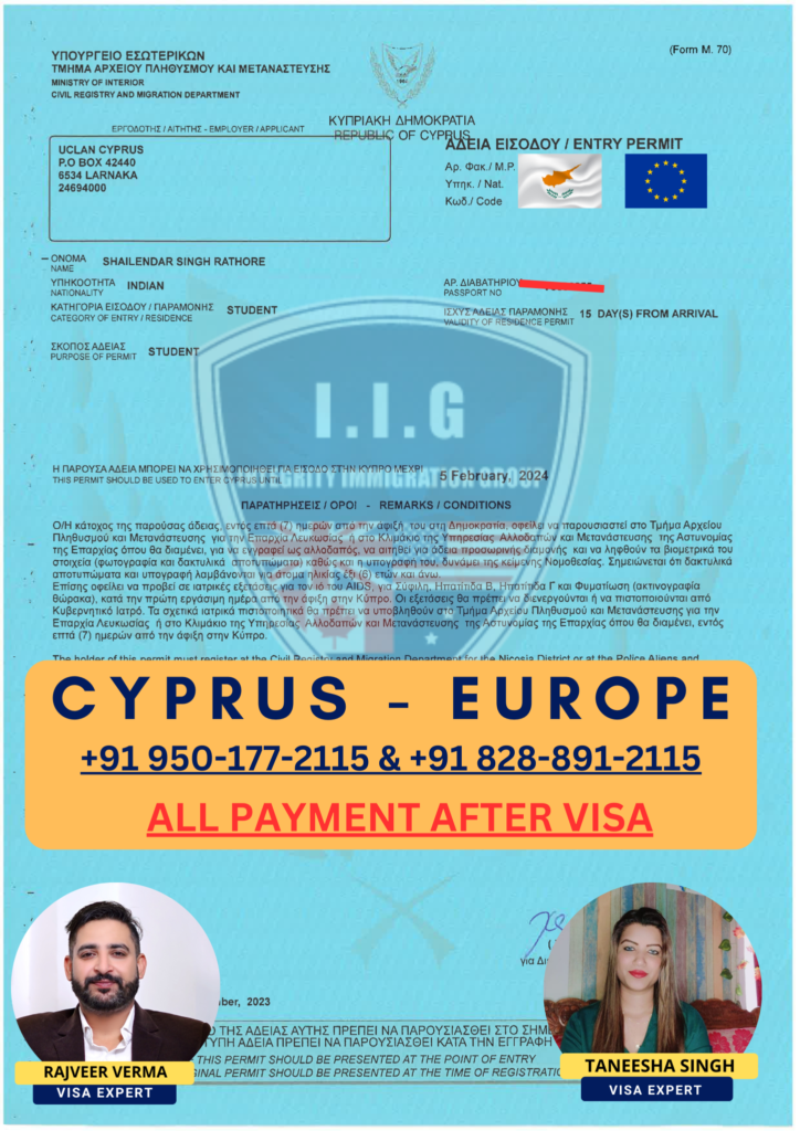 Cyprus Europe Visa - Shalainder Singh Rathore - IIG Immigration