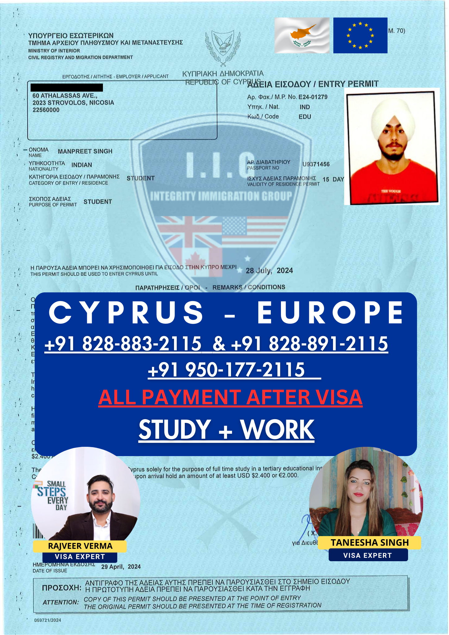 Cyprus Study + Work Visa - Integrity Immigration Group - Rajveer Verma