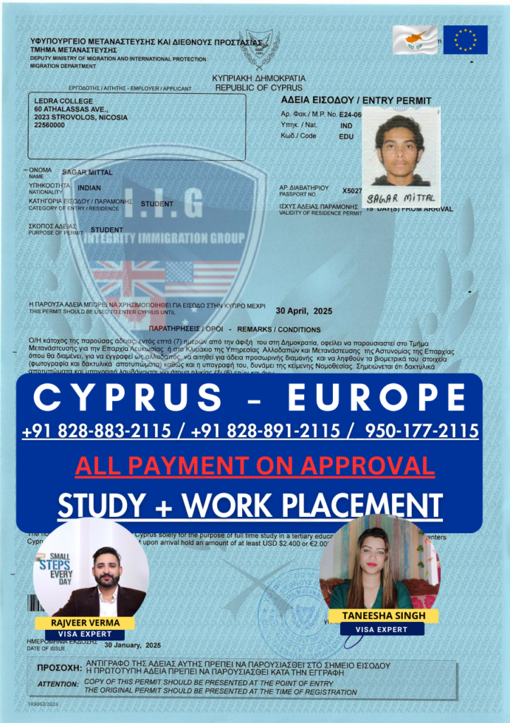 Cyprus Europe Schenegen - Visa - Sagar - Integrity Immigration Group- Rajveer