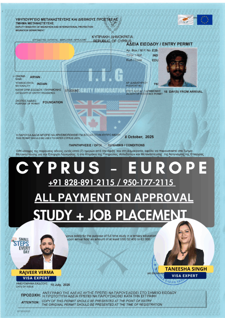Cyprus Europe Schengen Visa - Integrity Immigration Group - IIG Immigration