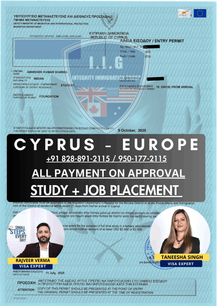 Cyprus Europe Schengen Visa - Integrity Immigration Groups