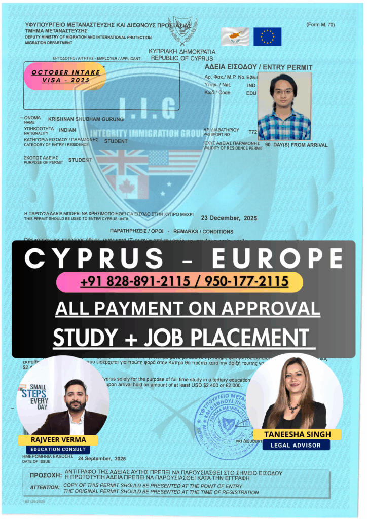 Cyprus Europe Schengen Study Work Visa - Krishnan Shubham Gurung - Integrity Immigration Group - Rajveer Verma
