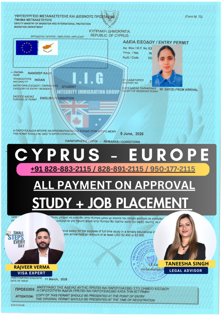 Cyprus Europe Schengen Study Work Visa 2026 - Randeep Kaur Punjab - Integrity Immigration Group