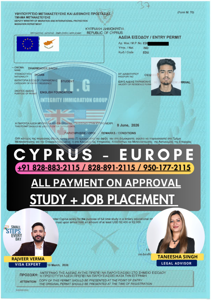 Cyprus Europe Schengen Study Work Visa - Integrity Immigration Group