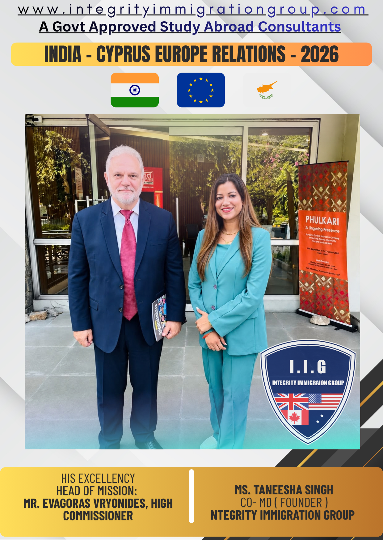 Cyprus Europe High Commissioner - H.E. Mr. Evagoras Vryonides - Integrity Immigration Group